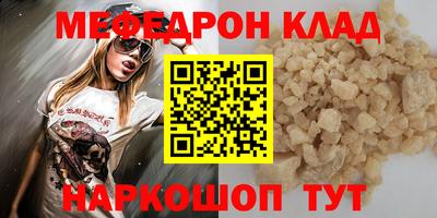 МДПВ Будённовск