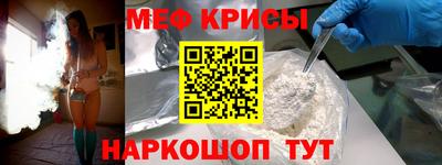 МДПВ Будённовск