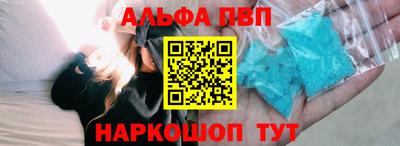 кокаин Бугуруслан