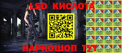 кокаин Бугуруслан