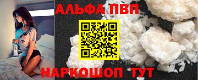 МДПВ Будённовск