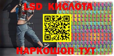 кокаин Бугуруслан