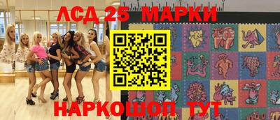 кокаин Бугуруслан