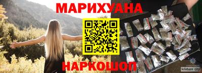 МДПВ Будённовск