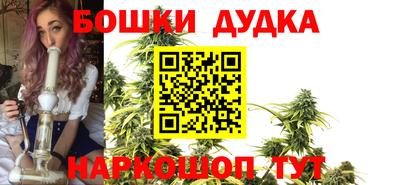 кокаин Бугуруслан