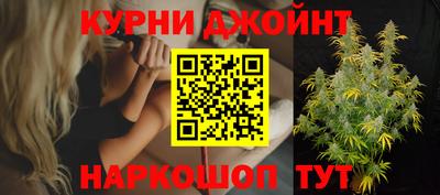 кокаин Бугуруслан