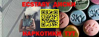 МДПВ Будённовск