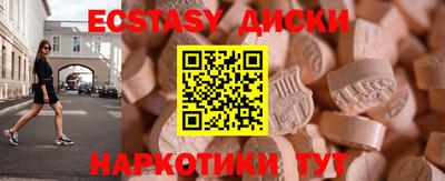 МДПВ Будённовск