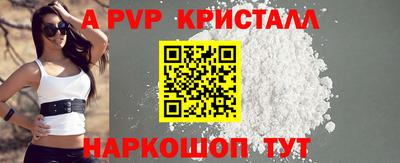 МДПВ Будённовск