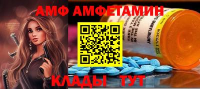 МДПВ Будённовск
