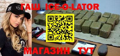 кокаин Бугуруслан