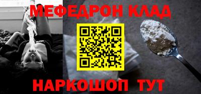 МДПВ Будённовск